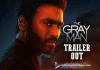 Dhanush’s Hollywood Movie The Gray Man Trailer Out