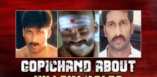 Gopichand Talks About Returning to Villain Roles,Telugu Filmnagar,Latest Telugu Movies News,Telugu Film News 2022,Tollywood Movie Updates,Tollywood Latest News, Gopichand,Hero Gopichand,Actor Gopichand,Gopichand Movie Updates,Gopichand Latest Movies Updates,Gopichand latest Movie Pakka Commercial Movie, Gopichand Planning TO Play a Villian Role,Gopichand Upcoming Movies,Gopichand latest Speech in Pakka Commercial Pre Release Event,Gopichand’s upcoming movie Pakka Commercial, Raashii Khanna and Gopichand,Raashii Khanna and Gopichand Pakka Commercial Telugu Movie