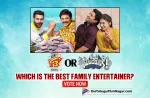 F3 Or Ante Sundaraniki: Which Is the Best Family Entertainer? Vote Now,Telugu Filmnagar,Latest Telugu Movies News,Telugu Film News 2022,Tollywood Movie Updates,Tollywood Latest News, F3,F3 Movie,F3 Telugu Movie,F3 Movie Updates,Ante Sundaraniki,Ante Sundaraniki Movie,Ante Sundaraniki Telugu Movie,Ante Sundaraniki Latest movie Updates,Best Family Movies F3 or Ante Sundaraniki, Best Family Entertainer Movie F3 or Ante Sundaraniki,Venaktest and Varun Tej F3 Movie,Natural Star Nani Ante Sundaraniki Movie,Best Family Movies in Tollywood,Tollywood Recent Super Hit Family Movies,