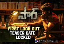 Sir Telugu Movie First Look Out And Teaser Date Locked,Sir Movie Teaser Release Date Locked,Telugu Filmnagar,Latest Telugu Movies News,Telugu Film News 2022,Tollywood Movie Updates,Tollywood Latest News, Sir,Sir Movie,Sir Telugu Movie,Sir Movie latest Updates,Sir New Movie Updates,Sir Teaser Release Date Locked,Sir Movie Teaser,Sir Telugu Movie Teaser, Sir Movie Teaser Release Date Fixed,Dhanush,Hero Dhanush,Kollywood Star Hero Dhanush,Dhanush Upcoming Movie Sir Movie Teaser Released,Dhanush Movie Sir, Dhanush Sir Movie Teaser,Dhanush New Movie Updates,Dhanush New Movie updates