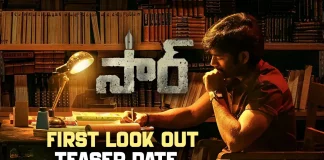 Sir Telugu Movie First Look Out And Teaser Date Locked,Sir Movie Teaser Release Date Locked,Telugu Filmnagar,Latest Telugu Movies News,Telugu Film News 2022,Tollywood Movie Updates,Tollywood Latest News, Sir,Sir Movie,Sir Telugu Movie,Sir Movie latest Updates,Sir New Movie Updates,Sir Teaser Release Date Locked,Sir Movie Teaser,Sir Telugu Movie Teaser, Sir Movie Teaser Release Date Fixed,Dhanush,Hero Dhanush,Kollywood Star Hero Dhanush,Dhanush Upcoming Movie Sir Movie Teaser Released,Dhanush Movie Sir, Dhanush Sir Movie Teaser,Dhanush New Movie Updates,Dhanush New Movie updates