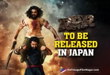 RRR Telugu Movie Gets Ready For Japan Release,Telugu Filmnagar,Latest Telugu Movies News,Telugu Film News 2022,Tollywood Movie Updates,Tollywood Latest News, RRR,RRR Movie,RRR Telugu Movie,RRR Movie Releasing in Japan,RRR Movie in Japan,Jr Ntr and Ramcharan,SS Rajamouli RRR Movie Ready To Release in Japan, RRR Telugu Movie Ready To Release in Japan,Jr NTR and Ramcharan Blockbuster Movie RRR Releasing in Japan,Jr NTR and Ramcharan latest Movie RRR Ready To Release in Japan, SS Rajamouli,Director Rajamouli Latest Blockbuster Movie RRR Ready To Release in Japan