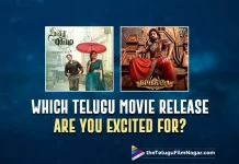 Sita Ramam Or Bimbisara, Which Telugu Movie Release Are You Excited For This Weekend?, Telugu Filmnagar,Latest Telugu Movies News,Telugu Film News 2022,Tollywood Movie Updates,Tollywood Latest News, Telugu Movie Updates,Sita Ramam, Bimbisara, Sita Ramam Movie, Bimbisara Movie, Vote for Telugu Movie Release, Vote Now for your Favourite Telugu Movie, Bimbisara Movie Latest Update, Bimbisara Movie Release Date, Bimbisara Telugu Movie, Dulquer Salmaan, Kalyan Ram Bimbisara, Kalyan Ram Bimbisara Movie, Kalyan Ram Latest Movie, Kalyan Ram Latest Movie Update, Kalyan Ram Latest News, Kalyan Ram Latest Project, Sita Ramam, Sita Ramam Movie, Sita Ramam Movie Latest Updates, Sita Ramam Movie Release Date, Sita Ramam Telugu movie