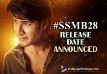 SSMB28 Release Date Announced: Mahesh Babu And Trivikram Srinivas Target Summer 2023,Telugu Filmnagar,Latest Telugu Movies News,Telugu Film News 2022,Tollywood Latest,Tollywood Movie Updates,Tollywood Upcoming Movies,SSMB28 ,SSMB28 Movie,SSMB28 Telugu Movie,SSMB28 Movie Updates,SSMB28 Upcoming Movie,SSMB28 Movie Release Date Announced,Mahesh Babu SSMB28 Movie Updates,SSMB28 Mahesh babu Film Release Date Announced,Super Star Mahesh Babu,Super Star Mahesh Babu SSMB28 Movie Release Date Announced,Mahesh Babu Latest Movie Updates,Mahesh Babu And Trivikram Srinivas Upcoming Movies