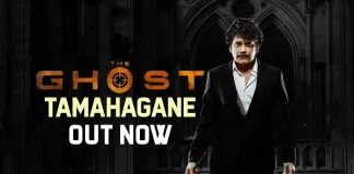 The Ghost – Tamahagane: New Action Glimpse Out From Akkineni Nagarjuna’ Upcoming Movie,Nagarjuna’s The Ghost Movie New Making Video Out,Telugu Filmnagar,Latest Telugu Movies News,Telugu Film News 2022,Tollywood Latest,Tollywood Movie Updates,Tollywood Upcoming Movies,The Ghost New Action Glimpse Out,Akkineni Nagarjuna The Ghost New Action Glimpse Out Now,The Ghost,The Ghost Telugu Movie,The Ghost Movie Latest Updates,The Ghost Movie Latest Updates,The Ghost New Movie Updates,The Ghost Movie Updates,Akkineni Nagarjuna The Ghost Movie,Nagarjuna Upcoming Movie The Ghost,Nagarjuna The Ghost New Making Video Out Now,The Ghost Movie New Making Video Out Now