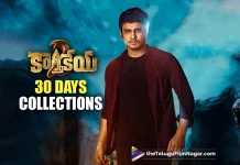 Karthikeya 2 Movie Collections Worldwide For 30 Days, Karthikeya 2 Movie Latest Collections, Karthikeya 2 Movie Collections For 30 Days, Karthikeya 2 Movie Gets Superb Collections, Karthikeya 2 Movie Collections, Karthikeya 2 Movie Box-Office Collections, total box office collections of Karthikeya 2, Karthikeya 2 box office collections, Karthikeya 2 Worldwide Box Office Collections, Karthikeya 2 Movie, Karthikeya 2 Telugu Movie, Karthikeya 2 Movie New Update, Karthikeya 2 Latest Update, Karthikeya 2, Karthikeya 2 Movie Latest News And Updates, Telugu Filmnagar, Telugu Film News 2022, Tollywood Latest, Tollywood Movie Updates, Latest Telugu Movies News, 120 crores Club, Karthikeya 2 Movie Enters 120 crores Club, 120 crores, Karthikeya 2 Bollywood box office collections, Bollywood box office collections