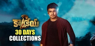 Karthikeya 2 Movie Collections Worldwide For 30 Days, Karthikeya 2 Movie Latest Collections, Karthikeya 2 Movie Collections For 30 Days, Karthikeya 2 Movie Gets Superb Collections, Karthikeya 2 Movie Collections, Karthikeya 2 Movie Box-Office Collections, total box office collections of Karthikeya 2, Karthikeya 2 box office collections, Karthikeya 2 Worldwide Box Office Collections, Karthikeya 2 Movie, Karthikeya 2 Telugu Movie, Karthikeya 2 Movie New Update, Karthikeya 2 Latest Update, Karthikeya 2, Karthikeya 2 Movie Latest News And Updates, Telugu Filmnagar, Telugu Film News 2022, Tollywood Latest, Tollywood Movie Updates, Latest Telugu Movies News, 120 crores Club, Karthikeya 2 Movie Enters 120 crores Club, 120 crores, Karthikeya 2 Bollywood box office collections, Bollywood box office collections