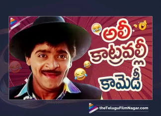 Watch Ali Back To Back Hilarious Comedy Scenes Online,Watch Ali Back To Back Best Comedy Scenes,Ali Back To Back Best Comedy Scenes,Watch Ali Back To Back Comedy Scenes,Ali Back To Back Hilarious Comedy Scenes,Comedian Ali Katravalli Comedy Scenes,Watch Ali Non Stop Jabardasth Comedy Scenes,Ali Non Stop Jabardasth Comedy Scenes,Comedian Ali,Ali,Ali Comedy,Ali Comedy Scenes,Ali Movies,Ali New Movie,Ali Latest Movie,Ali Full Movies,Comedy Scenes,Telugu Filmnagar,Telugu Comedy Scenes 2022,Tollywood Comedy Scenes,Telugu Latest Comedy Scenes,Non Stop Telugu Comedy Scenes,Best Telugu Comedy Scenes,Top Telugu Comedy Scenes,Latest Telugu Movie Comedy Scenes,Back To Back Telugu Comedy Scenes 2022,Comedy Scenes Telugu,Latest Comedy Scenes,Latest Telugu Comedy Scenes,Telugu Comedy Scenes,2022 Comedy Scenes,Comedy Videos,Top Comedy Scenes,Latest Comedy Videos 2022,Non Stop Comedy Scenes,Back To Back Telugu Best Comedy Scenes,Telugu Back To Back Best Comedy Scenes,Telugu Back To Back Comedy Scenes,Telugu Non Stop Comedy Scenes,Latest Non Stop Telugu Comedy Scenes,Telugu Back To Back Hilarious Comedy Scenes,Telugu Comedy,Latest Telugu Comedy Scenes Back to Back,Telugu Movie Comedy,Telugu Non Stop Hilarious Comedy Scenes,Telugu Unlimited Comedy Scene,Telugu Non Stop Ultimate Funny Comedy Scenes,Telugu Movies Comedy Clips Scenes,Telugu Comedy Videos