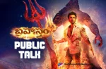 Brahmastra Movie Public Talk
