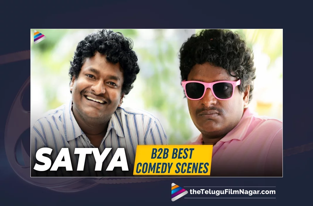 Watch Comedian Satya Back To Back Comedy Scenes Online | Oye Ninne Telugu  Movie Comedy Scenes | Telugu Filmnagar | Watch Online Comedy Scenes | Watch Telugu  Comedy Scenes Online