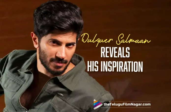Dulquer Salmaan Calls This Bollywood Actor An Inspiration, Bollywood Actor An Inspiration, Dulquer Salmaan And Mrunal Thakur's Sita Ramam, Sita Ramam, Sita Ramam Movie, Sita Ramam Telugu Movie, Shah Rukh Khan King of Bollywood, King of Bollywood, Chup: Revenge Of The Artist, next King Khan, Shah Rukh Khan’s movies Is an inspiration, Chup is going to be released on September 23rd, Dulquer Salmaan's Latest Movie, Dulquer Salmaan's Upcoming Movie, Telugu Film News 2022, Telugu Filmnagar, Tollywood Latest, Tollywood Movie Updates, Tollywood Upcoming Movies