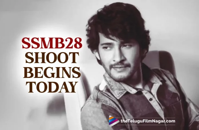 SSMB28 Shoot Begins Today Trivikram Plans Action Packed Schedule With Mahesh Babu, Trivikram Plans Action Packed Schedule With Mahesh Babu, SSMB28 Shoot Begins Today, SSMB28 Shoot latest update, SSMB28 latest update, SSMB28 shooting update, Mahesh Babu And Trivikram Srinivas's Film, Trivikram Srinivas's Film SSMB28, Mahesh Babu And Trivikram Srinivas's Film SSMB28, Mahesh Babu's Movie SSMB28, SSMB28 New Update, SSMB28 Movie, SSMB28 Telugu Movie Latest Update, SSMB28 Latest News And Updates, Telugu Filmnagar, Telugu Film News 2022, Tollywood Latest, Tollywood Movie Updates, Latest Telugu Movies News