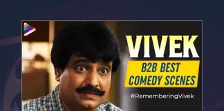 Watch Vivek Back To Back Comedy Scenes Online,Vivek Back To Back Comedy Scenes,Remembering Actor Vivek,Prema Chadarangam Telugu Movie,Vishal,Watch Vivek Back To Back Best Comedy Scenes,Vivek Back To Back Best Comedy Scenes,Watch Vivek Back To Back Comedy Scenes,Watch Vivek Non Stop Jabardasth Comedy Scenes,Vivek Non Stop Jabardasth Comedy Scenes,Comedian Vivek,Vivek,Vivek Comedy,Vivek Comedy Scenes,Vivek Movies,Vivek New Movie,Vivek Latest Movie,Vivek Full Movies,Comedy Scenes,Telugu Filmnagar,Telugu Comedy Scenes 2022,Tollywood Comedy Scenes,Telugu Latest Comedy Scenes,Non Stop Telugu Comedy Scenes,Best Telugu Comedy Scenes,Top Telugu Comedy Scenes,Latest Telugu Movie Comedy Scenes,Back To Back Telugu Comedy Scenes 2022,Comedy Scenes Telugu,Latest Comedy Scenes,Latest Telugu Comedy Scenes,Telugu Comedy Scenes,2022 Comedy Scenes,Comedy Videos,Top Comedy Scenes,Latest Comedy Videos 2022,Non Stop Comedy Scenes,Back To Back Telugu Best Comedy Scenes,Telugu Back To Back Best Comedy Scenes,Telugu Back To Back Comedy Scenes,Telugu Non Stop Comedy Scenes,Latest Non Stop Telugu Comedy Scenes,Telugu Back To Back Hilarious Comedy Scenes,Telugu Comedy,Latest Telugu Comedy Scenes Back to Back,Telugu Movie Comedy,Telugu Non Stop Hilarious Comedy Scenes,Telugu Unlimited Comedy Scene,Telugu Non Stop Ultimate Funny Comedy Scenes,Telugu Movies Comedy Clips Scenes,Telugu Comedy Videos