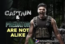 Captain And The Predator Are Not Alike Says Actor Arya, Actor Arya Says Captain And The Predator Are Not Alike, Captain And The Predator Are Not Alike, The Predator, Kollywood actor Arya, Captain Telugu Movie Review,Captain Movie Review,Captain Review,Captain Telugu Review,Captain Movie Review In Telugu, Captain Telugu Movie (2022),Captain,Captain Movie,Captain Telugu Movie,Captain Review - Telugu,Captain Movie Reviews, Captain - Telugu Movie Reviews,Captain Movie Public Talk,Captain Movie Public Response,Captain Movie Updates, Captain Telugu Movie Updates,Captain Telugu Movie Live Updates,Captain Telugu Movie Latest News, Captain Movie Plus Points,Captain Movie Highlights,Captain Movie Story,Captain (2022),Captain (2022) - Movie, Captain Movie First Review,Captain (2022) Telugu Movie, Telugu Filmnagar, Telugu Film News 2022, Tollywood Latest, Tollywood Movie Updates, Latest Telugu Movies News,