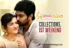 balaKrishna Vrinda Vihari Movie Collections For The First Weekend