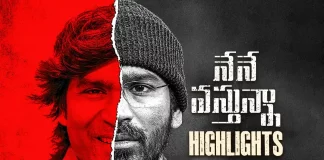 Nene Vasthunna(Naane Varuven) Review From Twitter: Dhanush And Selvaraghavan’s Movie Is Terrific, Dhanush And Selvaraghavan’s Movie Is Terrific, Nene Vasthunna(Naane Varuven) Review From Twitter, Nene Vasthunna Review From Twitter, Nene Vasthunna Telugu Movie Review, Nene Vasthunna Movie Review, Nene Vasthunna Review, Nene Vasthunna Telugu Review, Nene Vasthunna Movie - Telugu, Nene Vasthunna First Review, Nene Vasthunna Movie Review And Rating, Nene Vasthunna Critics Review, Nene Vasthunna (2022) - Movie, Nene Vasthunna (2022), Nene Vasthunna (film), Nene Vasthunna Movie (2022), Nene Vasthunna Movie: Review, Nene Vasthunna Story review, Nene Vasthunna Movie Highlights, Nene Vasthunna Movie Plus Points, Nene Vasthunna Movie Public Talk, Nene Vasthunna Movie Public Response, Nene Vasthunna, Nene Vasthunna Movie, Nene Vasthunna Movie Updates, Nene Vasthunna Telugu Movie Live Updates, Nene Vasthunna Telugu Movie Latest News, Dhanush, Indhuja, Selvaraghavan, Yuvan Shankar Raja, S.Thanu, Telugu Film News 2022, Telugu Filmnagar, Tollywood Latest, Tollywood Movie Updates, Tollywood Upcoming Movies