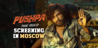 Pushpa: The Rise Movie Screened At Moscow International Film Festival 2022, Moscow International Film Festival 2022, 2022 Moscow International Film Festival, Moscow International Film Festival, Pushpa: The Rise Movie, Pushpa: The Rise Telugu Movie, Pushpa: The Rise Latest Update, Pushpa: The Rise New Update, Allu Arjun's Pushpa: The Rise, International Film Festival, Pushpa Part 1, Director Sukumar, Allu Arjun, Blockbuster Hits From Around The World, Pushpa: The Rise, Pushpa Part 2, Allu Arjun And Rashmika Mandanna Starrer Pushpa: The Rise, Allu Arjun And Rashmika Mandanna's Pushpa: The Rise, Telugu Filmnagar, Telugu Film News 2022, Tollywood Latest, Tollywood Movie Updates, Latest Telugu Movies News