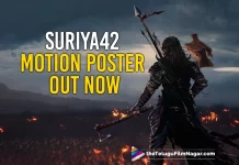 Suriya42 Official Motion Poster Released Suriya’s First Ever Periodic Action 3D Film In Making, Suriya’s First Ever Periodic Action 3D Film In Making, Suriya42 Official Motion Poster Released, Suriya’s Periodic Action 3D Film, Suriya’s Action 3D Film, Suriya42 Motion Poster, Suriya42 Official Update From The Makers, motion poster of Suriya 42, Suriya 42, Motion Poster of Suriya Sivakumar Suriya42, Suriya Sivakumar Suriya42, Suriya 42 Update, Suriya 42 Movie Update, Suriya 42 Telugu Movie New Update, Suriya Sivakumar, Hero Suriya, Suriya 42 Motion Poster Update, Suriya42 First Look, Telugu Filmnagar, Telugu Film News 2022, Tollywood Latest, Tollywood Movie Updates, Latest Telugu Movies News,