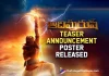 Adipurush Teaser Announcement New Poster Released Officially Today – Prabhas As Lord Rama, Prabhas As Lord Rama, Prabhas's Adipurush Teaser Poster, Adipurush Teaser Poster, Prabhas, Kriti Sanon, Saif Ali Khan, Om Raut, Adipurush Teaser, Adipurush Telugu Teaser, Prabhas And Kriti Sanon's Adipurush Movie, Prabhas Latest Movie, Prabhas's Upcoming Movie, Adipurush, Adipurush Telugu movie, Adipurush New Update, Adipurush Telugu Movie New Update, Adipurush Movie, Adipurush Latest Update, Adipurush Movie Updates, Adipurush Telugu Movie Live Updates, Adipurush Telugu Movie Latest News, Adipurush Movie Latest News And Updates, Telugu Film News 2022, Telugu Filmnagar, Tollywood Latest, Tollywood Movie Updates, Tollywood Upcoming Movies