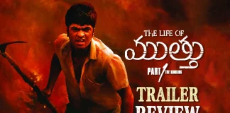 The Life Of Muthu Movie Trailer Shows Intense Action In A Gangster World, The Life Of Muthu Trailer Shows Intense Action In A Gangster World, Simbu's Journey from Youngster to Gangster, Exploring the underworld mafia, Simbu's getups and performance, Intense Action In A Gangster World, Gangster World, The Life Of Muthu Movie Trailer, The Life Of Muthu Trailer, The Life Of Muthu Telugu Movie Trailer, Gautham Vasudev Menon, Simbu's The Life Of Muthu, The Life Of Muthu, Ramya Krishnan, The Life Of Muthu Update, The Life Of Muthu Movie Latest Update, Actor Simbu, Silambarasan TR, Telugu Filmnagar, Telugu Film News 2022, Tollywood Latest, Tollywood Movie Updates, Latest Telugu Movies News