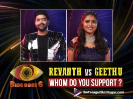 Bigg Boss 6 Telugu: Revanth And Geethu Fight In The Nominations Whom Do You Support?, Bigg Boss 6 Telugu enters the second week, nomination Highlights, Revanth And Geethu Fight, Geethu Nominations, Revanth Nominations, Bigg Boss 6 Telugu Nominations, Bigg Boss 6 Nominations, bigg boss, Bigg Boss 6, Bigg Boss Highlights, Bigg Boss Season 6, Bigg Boss Season 6 Highlights, bigg boss telugu, Bigg Boss Telugu 6, Bigg Boss Telugu Season 6, Bigg Boss Telugu Season 6 Highlights, Bigg Boss Telugu Season 6 Contestants Names, latest telugu movies news, Telugu Film News 2022, Telugu Filmnagar, Tollywood Latest, Tollywood Movie Updates