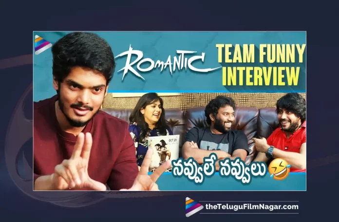 Watch Romantic Movie Team Funny Interview,Romantic Movie Team Funny Interview,Romantic Trailer,romantic movie,puri jagannadh,Akash puri,romantic movie trailer,Ketika sharma,charmme kaur,romantic songs,romantic movie songs,puri jagannadh romantic movie,Akash romantic,Romantic Trailer Launch,romantic 2021 latest telugu movie,Romantic Telugu Movie,2021 latest telugu movies,2021 telugu movies,puri jagannadh movies,latest telugu movies,charmi kaur movies,Telugu Filmnagar,Latest Telugu Interviews,Celebrity Interviews Telugu,Tollywood Celebrities Exclusive Interviews,Telugu Movies Interviews,Celebs Exclusive Interviews