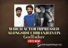 GodFather Movie Poll: Satya Dev Or Salman Khan – Which Actor Impressed You Alongside Chiranjeevi?, Which Actor Impressed You Alongside Chiranjeevi, Satya Dev Or Salman Khan, GodFather Movie Poll, Chiranjeevi, Salman Khan, Nayanthara, Mohan Raja, Mega Star Chiranjeevi, Chiranjeevi Latest Movie, Godfather, Godfather Telugu movie, Godfather New Update, Godfather Telugu Movie New Update, Godfather Movie, Godfather Latest Update, Godfather Movie Updates, Godfather Telugu Movie Live Updates, Godfather Telugu Movie Latest News, Godfather Movie Latest News And Updates, Telugu Film News 2022, Telugu Filmnagar, Tollywood Latest, Tollywood Movie Updates, Tollywood Upcoming Movies