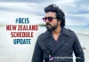 RC15 New Zealand Schedule Update From Ram Charan