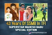 Superstar Mahesh Babu Special Edition: 43 Years Of SSMB In TFI