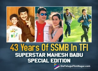 Superstar Mahesh Babu Special Edition: 43 Years Of SSMB In TFI, Superstar Mahesh Babu Special Edition, Mahesh Babu Special Edition, 43 Years Of SSMB In TFI, SSMB In TFI, Murari, Okkadu, Athadu, Pokiri, Dookudu, Businessman, Seethamma Vaakitlo Sirimalle Chettu, 1 Nenokkadine, Srimanthudu, Bharat Ane Nenu, Maharshi, Sarileru Neekevvaru, Sarkaru Vaari Paata, SS Rajamouli, Mahesh Babu, Samyuktha Menon, Pooja Hegde, S. Thaman, Trivikram Srinivas, SSMB 28, SSMB 28 2023, SSMB 28 Movie, SSMB 28 Update, SSMB 28 Latest News, SSMB 28 Telugu Movie, SSMB 28 Latest Update, SSMB 28 Live Updates, SSMB 28 Latest News And Updates, SSMB 28 Telugu Movie Latest Updates, Latest Telugu Movies News, Telugu Film News 2022, Tollywood Movie Updates, Latest Tollywood Updates, Telugu Filmnagar