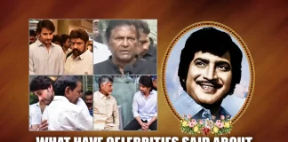 What Have Celebrities Said About Superstar Krishna?, Celebrities Said About Superstar Krishna, Superstar Mahesh Babu, Mahesh Babu, Live Updates From Krishna’s Home, Superstar Krishna Is No More, Superstar Krishna’s Sudden Demise, Krishna’s Sudden Demise, Tollywood Celebrities, Celebrities Mourn Superstar Krishnas Demise, Superstar Krishnas Demise, Celebrities Mourn, Krishnas Demise, Superstar Krishna Has Passed Away, Krishna Health Update, Krishna Health Latest Update, Superstar Krishna, Mahesh Babu’s father, veteran actor Superstar Krishna, Superstar Krishna visited Continental Hospital, Continental Hospital, Superstar Krishna Had a cardiac arrest, Mahesh Babu's family, Ramesh Babu, Indira Devi, Tollywood’s Legendary Veteran Actor, Hero Krishna, Tollywood’s Veteran Actor, Legendary Telugu Actor, Tollywood’s Superstar, Krishna Movies, Krishna Latest Movies, Telugu Film News 2022, Telugu Filmnagar, Tollywood Latest, Tollywood Movie Updates, Tollywood Upcoming Movies