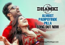 Dhamki Songs: The First Single, Almost Padipoyinde Pilla, Is Out Now