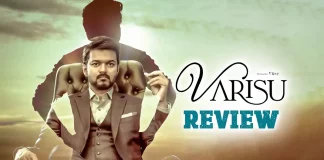 Varisu Tamil Movie Review,Varisu Movie Review,Varisu Review,Varisu Tamil Review,Varisu Movie - Tamil,Varisu First Review,Varisu Movie Review And Rating,Varisu Critics Review,Varisu (2022) - Movie,Varisu (2022),Varisu (film),Varisu Movie (2022),Varisu (Tamil) (2022) - Movie,Varisu (2022 film),Varisu Review - Tamil,Varisu Movie: Review,Varisu Story review,Varisu Movie Highlights,Varisu Movie Plus Points,Varisu Movie Public Talk,Varisu Movie Public Response,Varisu,Varisu Movie,Varisu Tamil Movie,Varisu Movie Updates,Varisu Tamil Movie Live Updates,Varisu Tamil Movie Latest News,Thalapathy Vijay,Rashmika Mandanna,Vamshi Paidipally,Dil Raju,Tamil Cinema Reviews,Tamil Movie Reviews,Tamil Movies 2022,Tamil Reviews,Tamil Reviews 2022,New Tamil Movies 2022,New Tamil Movie Reviews 2022,Latest Tamil Reviews,Latest Tamil Movies 2022,Latest Tamil Movie Reviews,Latest kollywood Reviews,kollywood Reviews,New Movie Reviews,Tamil Movie Reviews 2022,2022 Latest Tamil Reviews,Tamil Movie Ratings,2022 Latest Tamil Movie Review,2022 Tamil Reviews,Latest 2022 Tamil Movie,latest movie review,Latest Tamil Movie Reviews 2022,Thamizhpadam,Latest Tamil Movies News,Tamil Film News 2022,kollywood Movie Updates,Latest Kollywood Updates