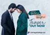 Phalana Abbayi Phalana Ammayi Teaser: Love At Different Stages And Stakes