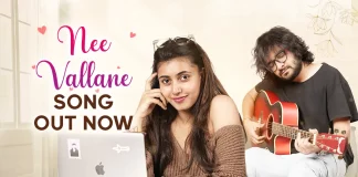 Nee Vallane Song: Every Song Has A Destination And This One Is For Your Soulmate,Nee Vallane Video Song,Valentine's Day Songs,Prudhvi Chandra,Anantha Sriram,Mango Music,Mango Music Originals,Valentines Day Songs 2023,Prudhvi Chandra Songs,Valentines Day Special Songs,Valentines Day Songs Telugu,Heart Touching Telugu Songs,Latest Love Songs 2023,Telugu Love Songs,Top 10 Telugu Love Songs,Latest Telugu Songs,New Telugu Songs,New Telugu Love Songs,Songs In Telugu,Video Songs Telugu,New Love Songs,New Music Videos,Telugu Hit Songs,Telugu Filmnagar,Latest Telugu Movies News,Telugu Film News 2023,Tollywood Movie Updates,Latest Tollywood Updates,Phani Poojitha,Mango Mass Media,Valentine's Day Songs 2023,Nee Vallane Video Song,Nee Vallane,Nee Vallane Song,Nee Vallane Song Latest,Nee Vallane Song Video,Valentinesday Special Songs,Telugu Hit Songs 2023,Latest Telugu Songs 2023,Valentines Day,Latest Telugu Love Songs,Valentinesday Songs,Latest Telugu Love Songs 2023,Nee Vallane Official Music Video,Nee Vallane Music Video,Nee Vallane Song Details,Valentine’s Day Special From Mango Music,Nee Vallane Song Out Now