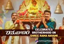 Team Ramabanam Celebrates Brotherhood On Shree Rama Navami