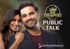 Das Ka Dhamki Movie Public Talk