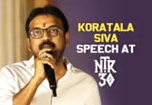 Highlights Of Koratala Siva's Speech At NTR30