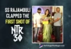 SS Rajamouli Clapped The First Shot Of NTR30