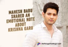 Mahesh Babu Shared An Emotional Note About Krishna Garu
