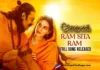 Adipurush Songs: Ram Sita Ram Full Song Released