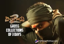 Blockbuster Film Bichagadu 2 Gross Collections Of 3 Days In Telugu States