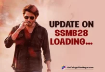 Update On Superstar Mahesh Babu’s SSMB28 Loading…