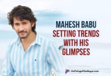 Superstar Mahesh Babu Setting Trends With His Glimpses