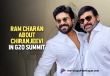 Ram Charan About Chiranjeevi In G20 Summit Event