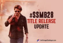 Mahesh And Trivkram’s SSMB28 Title Release Update