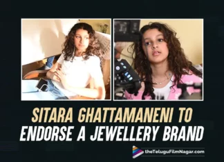 Sitara Ghattamaneni To Endorse A Jewellery Brand