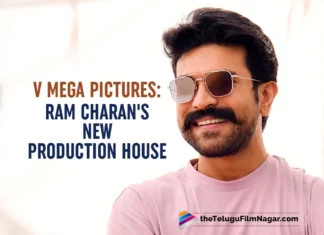 V Mega Pictures: Ram Charan Established A New Production House