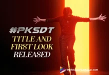 #PKSDT Titled As BRO First Look Released