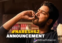 Naresh62 - Official Announcement